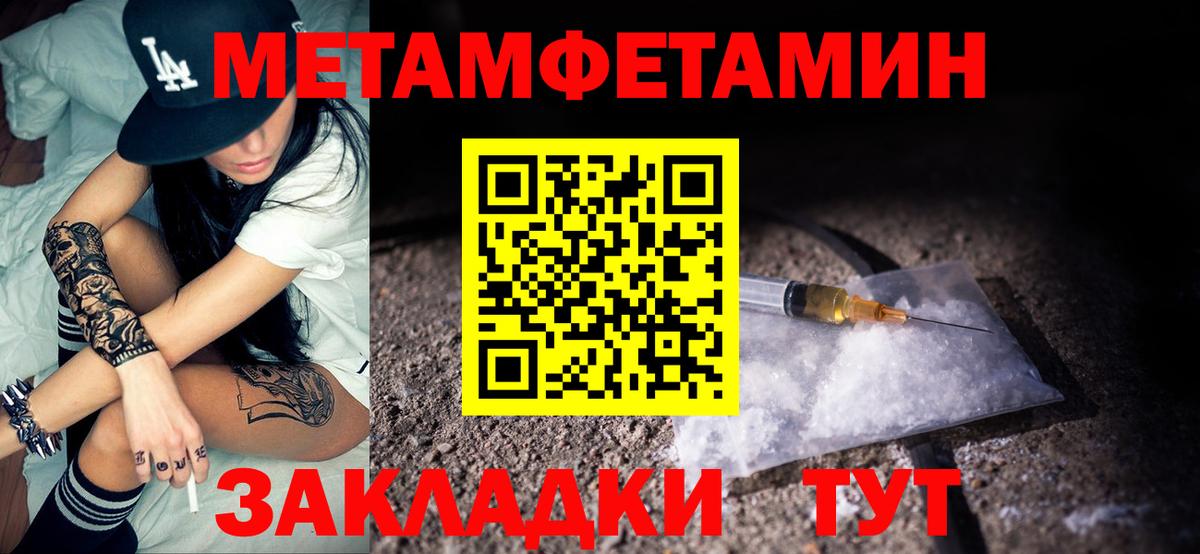 ЭКСТАЗИ  МДМА  Мефедрон кристаллы  Вход с VPN  Вейп ТГК  Керчь  МАРИХУАНА  LSD-25 