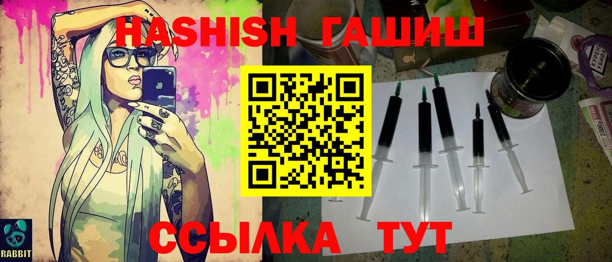 Марихуана Керчь