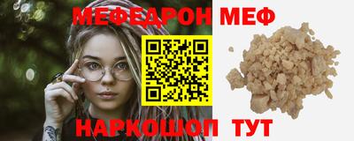 кокаин премиум Беслан