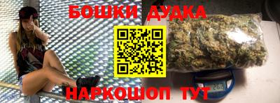 альфа пвп Берёзовский