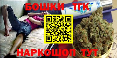 кокаин премиум Беслан