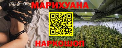 кокаин премиум Беслан