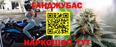 альфа пвп Берёзовский
