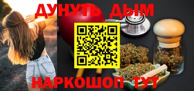 альфа пвп Берёзовский