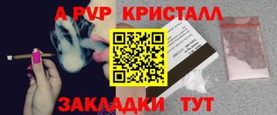 кокаин премиум Беслан