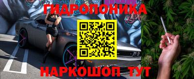 кокаин премиум Беслан