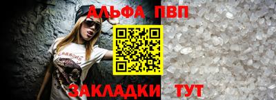 не бодяженный Кудрово