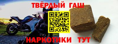 альфа пвп Берёзовский